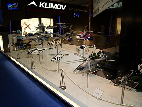 Farnborough Airshow